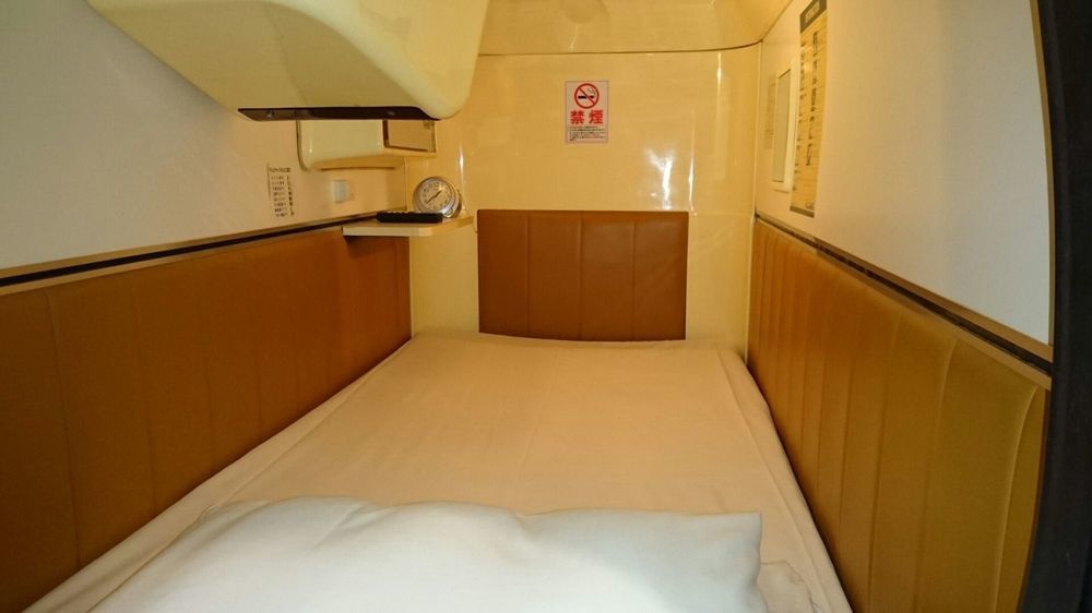 Capsule And Sauna New Japan Ex Hiroshima Exterior foto