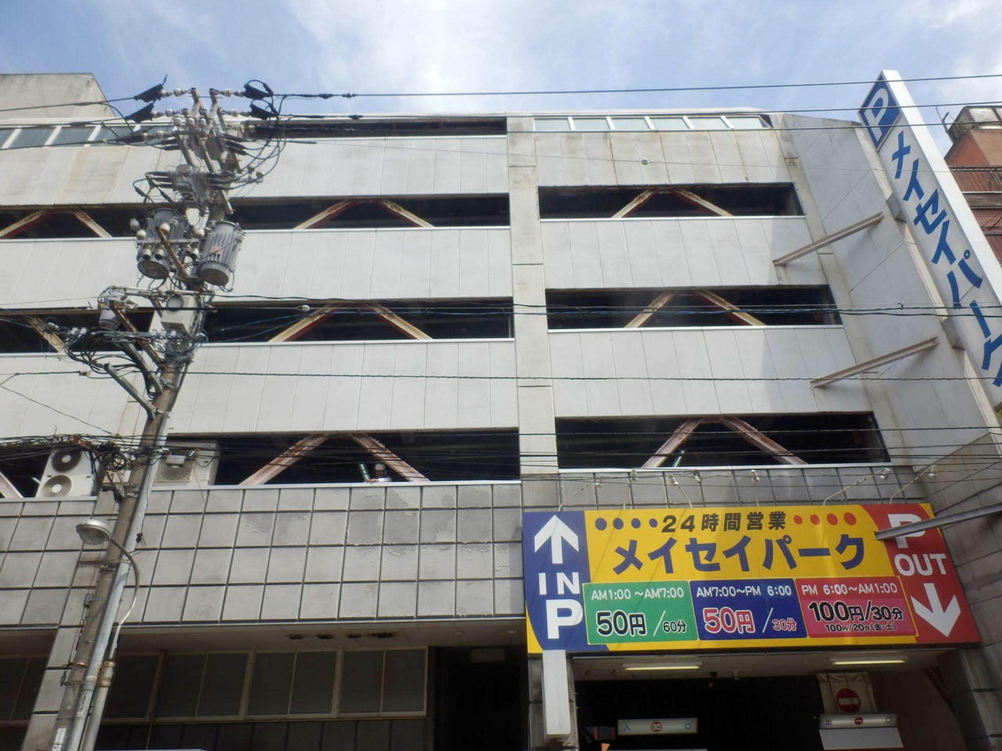 Capsule And Sauna New Japan Ex Hiroshima Exterior foto