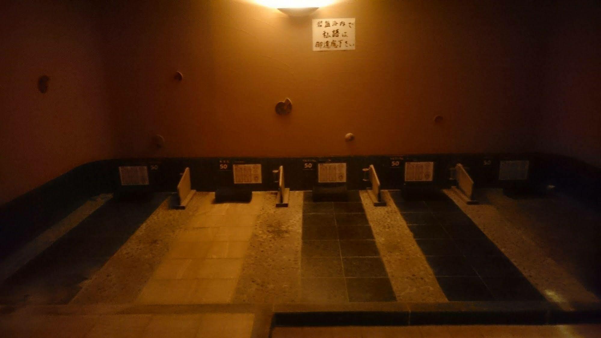 Capsule And Sauna New Japan Ex Hiroshima Exterior foto