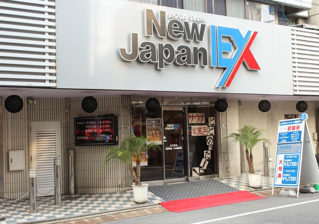 Capsule And Sauna New Japan Ex Hiroshima Exterior foto